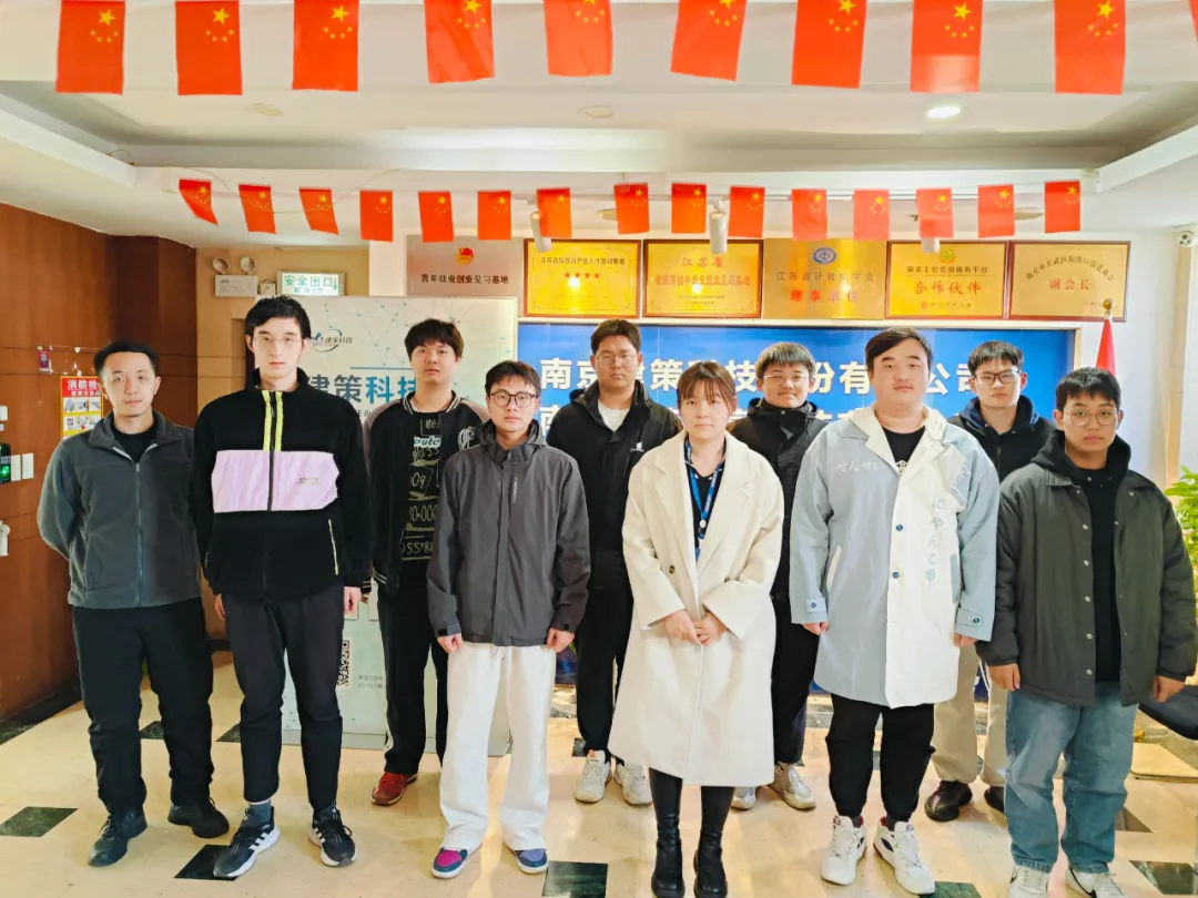 結班留影 | 告別往昔，邁向新程， 此刻